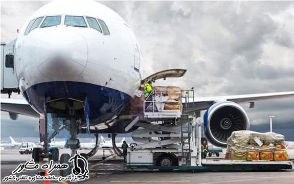 پست پیشتاز چند روزه می رسد